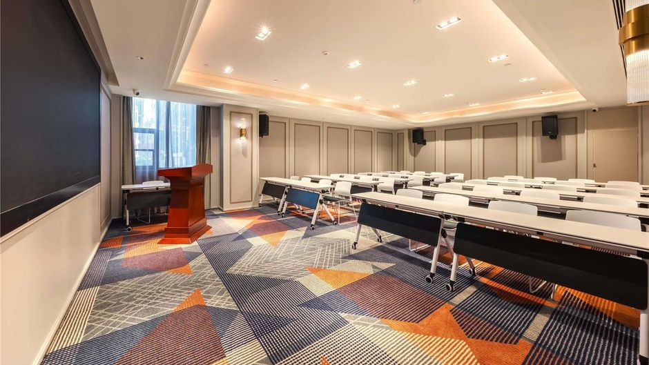 Mercure Xinyang City Center Meeting