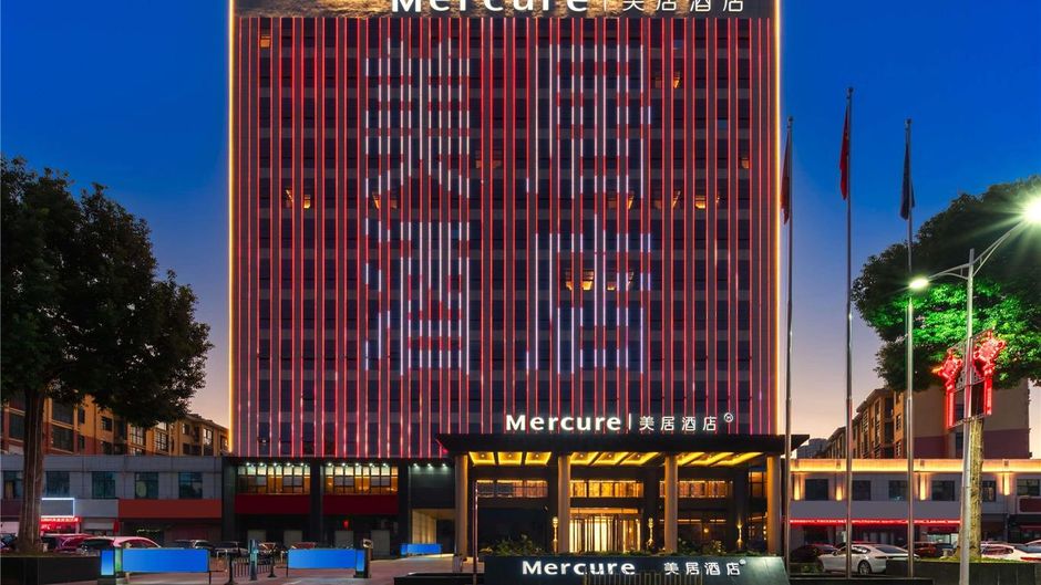 Mercure Xinyang City Center Exterior
