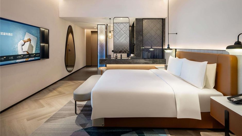 Novotel Nanjing South Railway Station Room