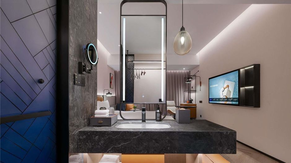 Novotel Nanjing South Railway Station Room