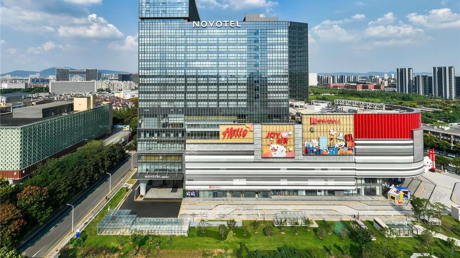 Novotel Nanjing South Railway Station Exterior