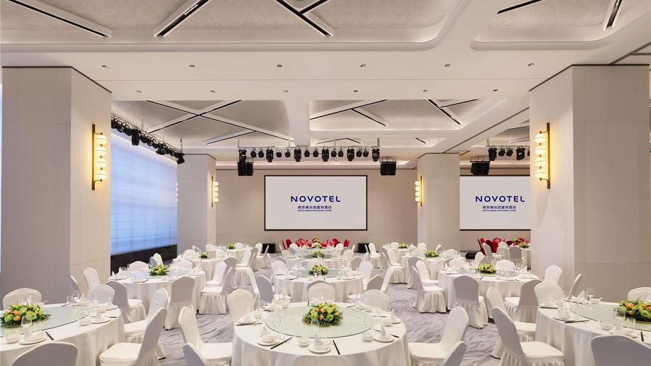 Novotel Nanjing South Railway Station Meeting