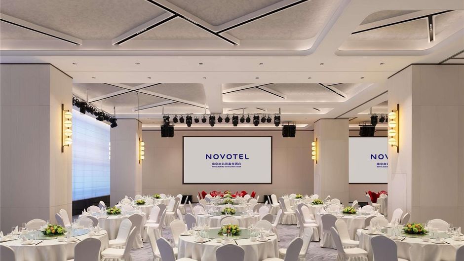 Novotel Nanjing South Railway Station Meeting