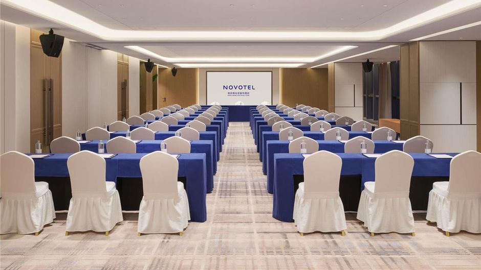 Novotel Nanjing South Railway Station Meeting