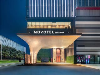 Novotel Nanjing South Railway Station