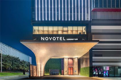 Novotel Nanjing South Railway Station