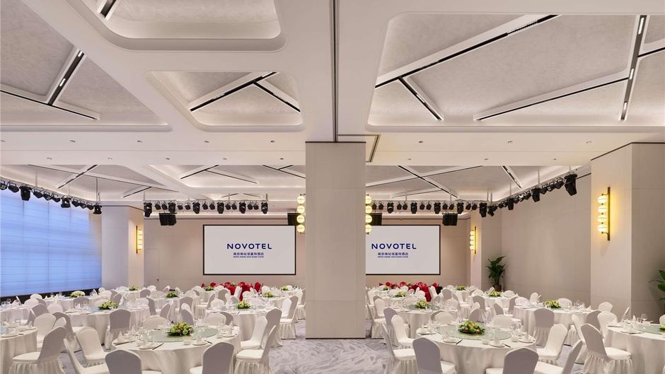 Novotel Nanjing South Railway Station Meeting