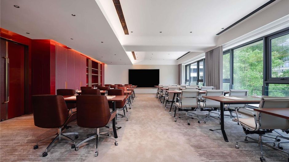 Novotel Kunming Yunjin Meeting