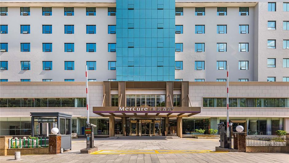 Mercure Zhangjiajie Tianmen Exterior