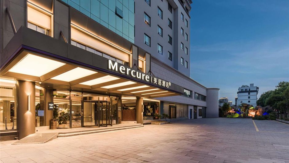 Mercure Zhangjiajie Tianmen Exterior