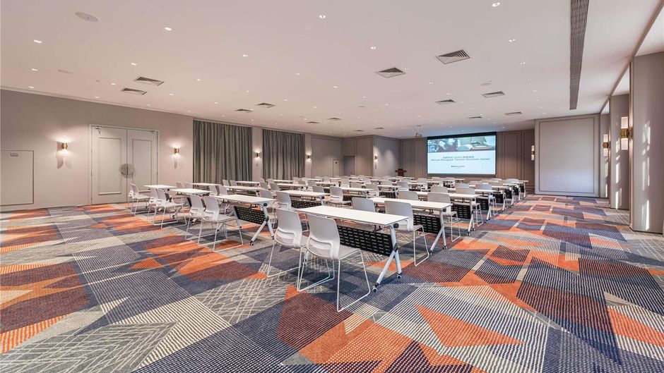 Mercure Zhangjiajie Tianmen Meeting