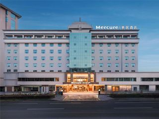 Mercure Zhangjiajie Tianmen