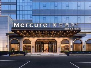 Mercure Shenyang Qingnian Street