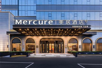 Mercure Shenyang Qingnian Street