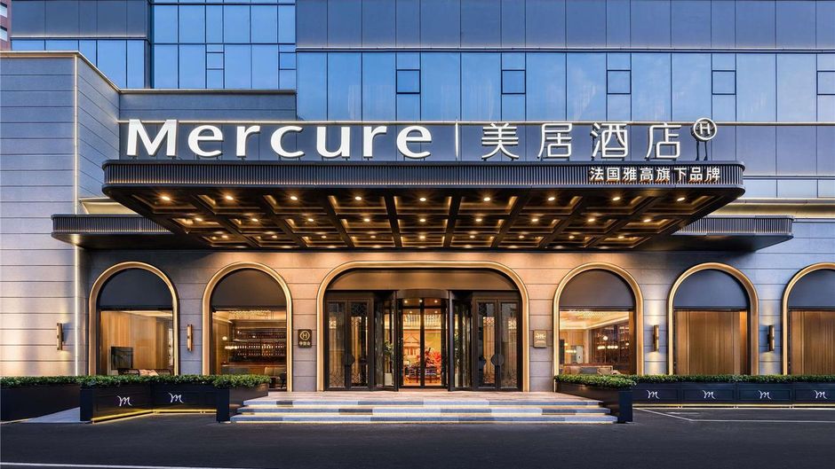 Mercure Shenyang Qingnian Street Exterior