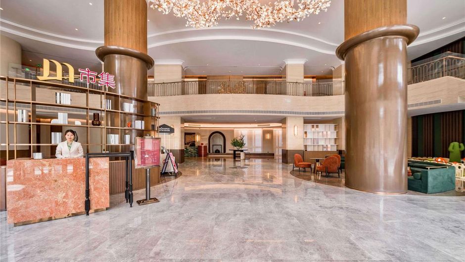 Movenpick by Accor Hangzhou Xin'an River Other