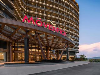 Movenpick by Accor Hangzhou Xin'an River