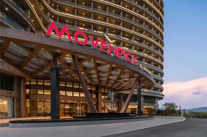 Movenpick by Accor Hangzhou Xin'an River