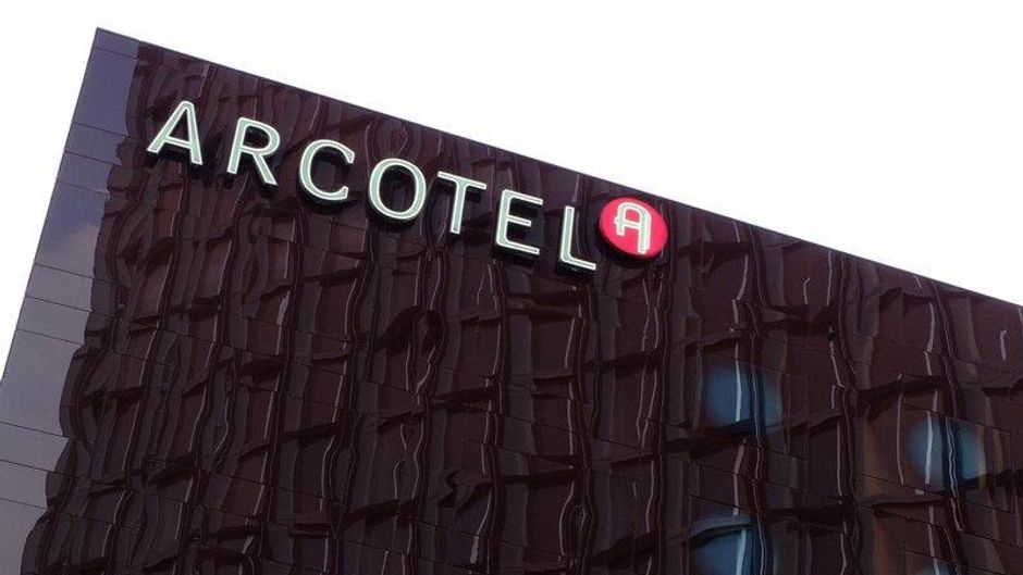 ARCOTEL Onyx Hamburg Exterior