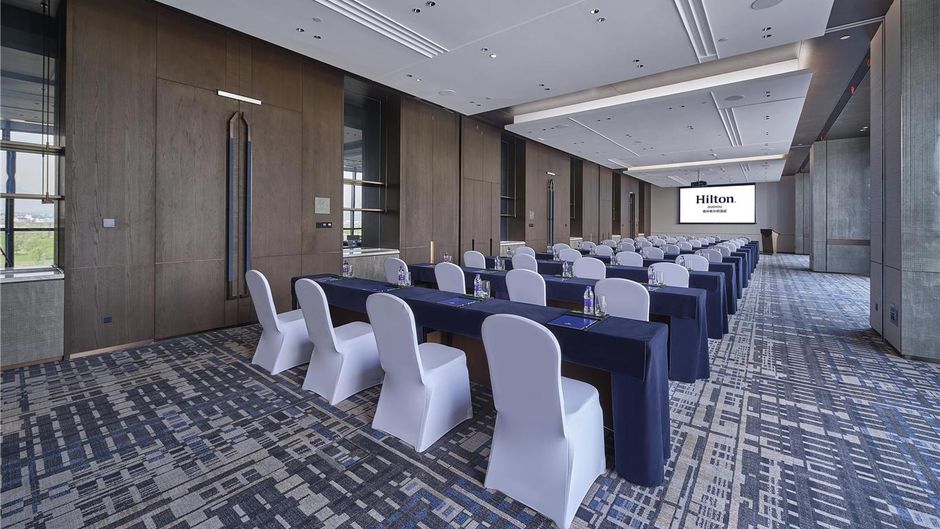 Hilton Quzhou Meeting