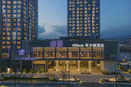 Hilton Quzhou
