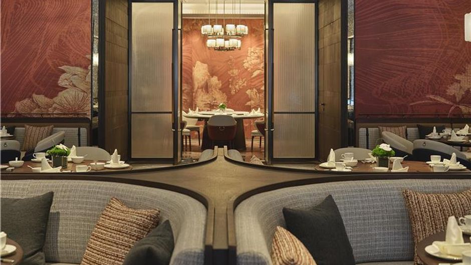 Hilton Quzhou Restaurant