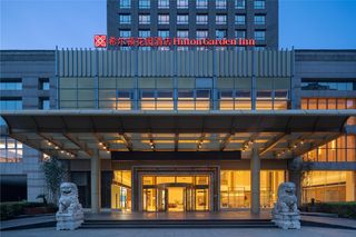 Hilton Garden Inn Keqiao Textile City