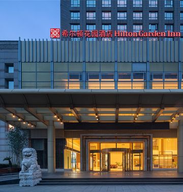 Hilton Garden Inn Keqiao Textile City