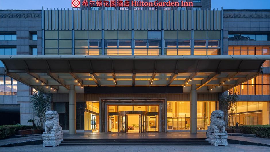 Hilton Garden Inn Keqiao Textile City Exterior