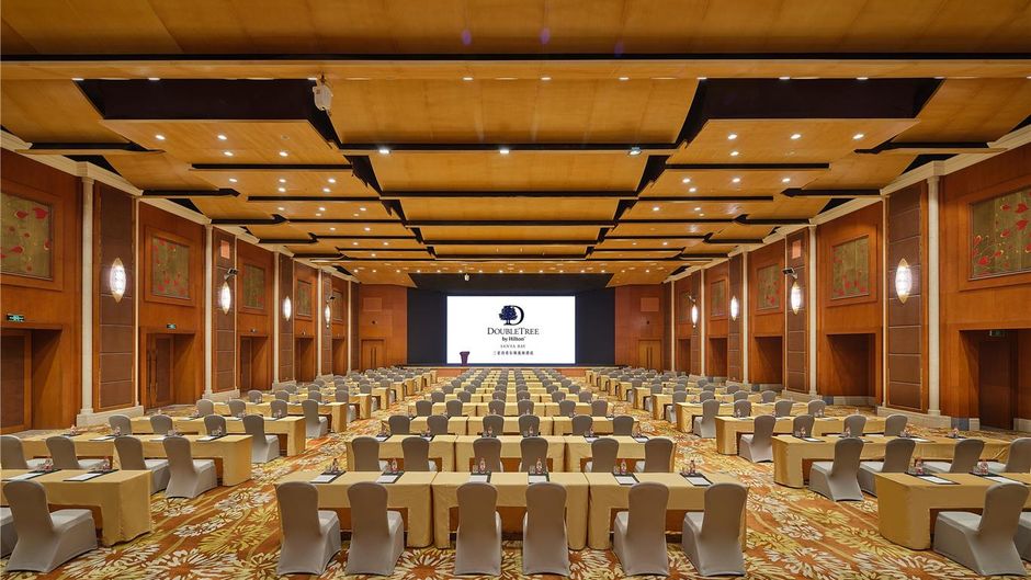 DoubleTree Hilton Sanya Bay Meeting