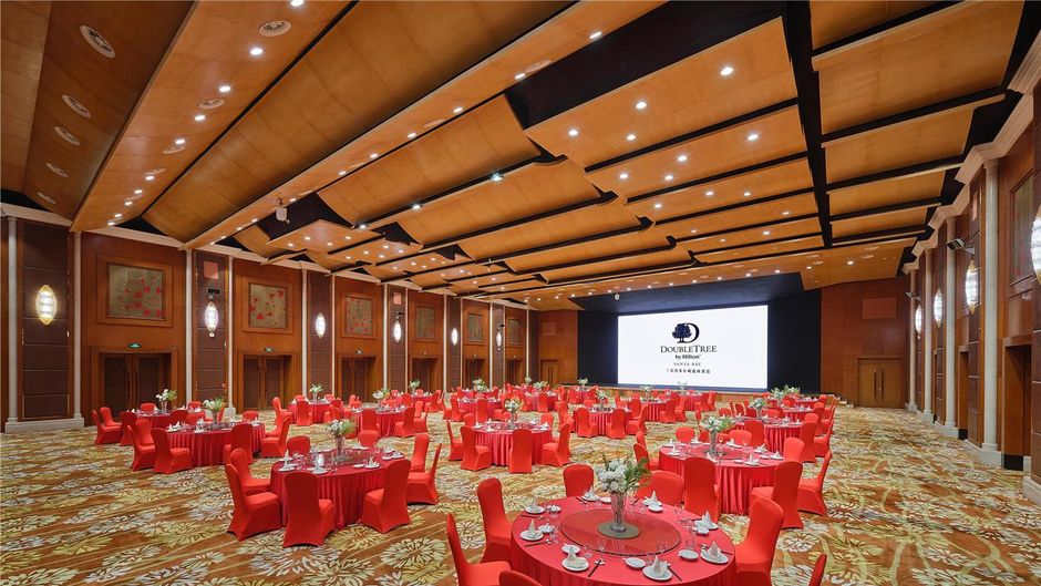 DoubleTree Hilton Sanya Bay Meeting