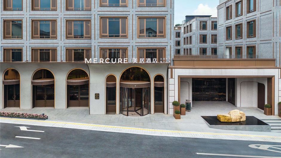 Mercure Hangzhou West Lake Yuquan Exterior