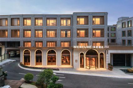 Mercure Hangzhou West Lake Yuquan