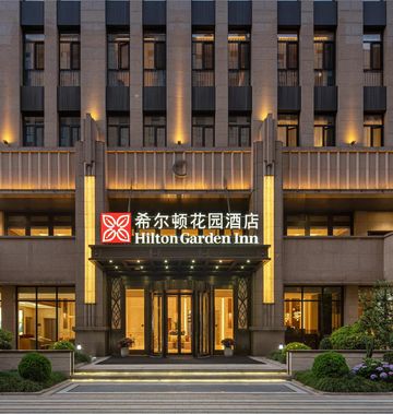 Hilton Garden Inn Shanghai Wujiaochang