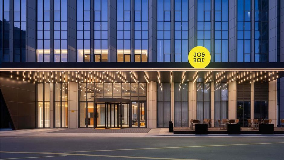 Home2 Suites Changzhou Tianning Exterior