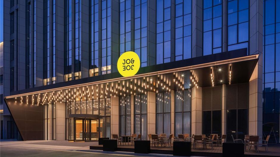 Home2 Suites Changzhou Tianning Exterior