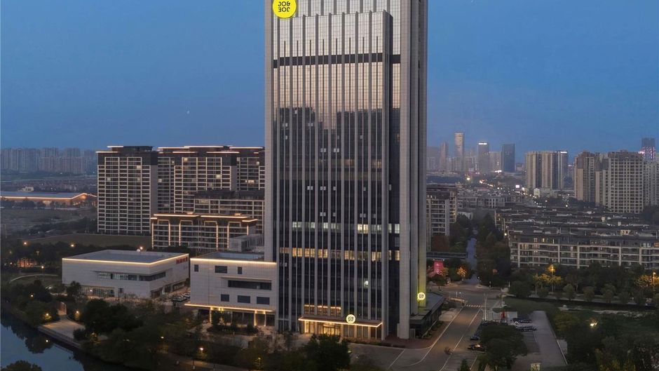 Home2 Suites Changzhou Tianning Exterior