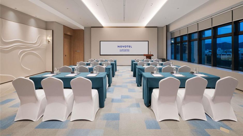 Novotel Zhoushan Luting Meeting