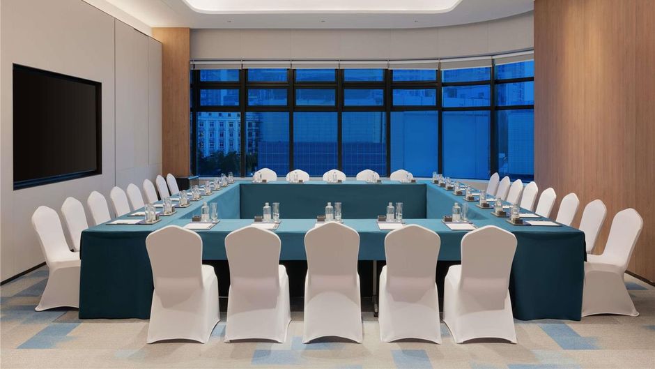 Novotel Zhoushan Luting Meeting