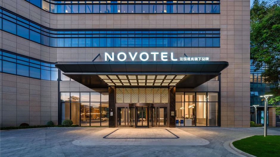 Novotel Zhoushan Luting Other