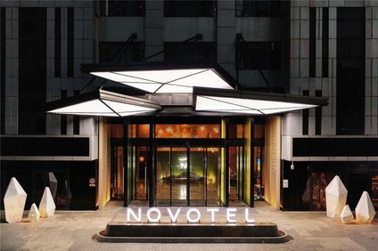 Novotel Haikou West Coast