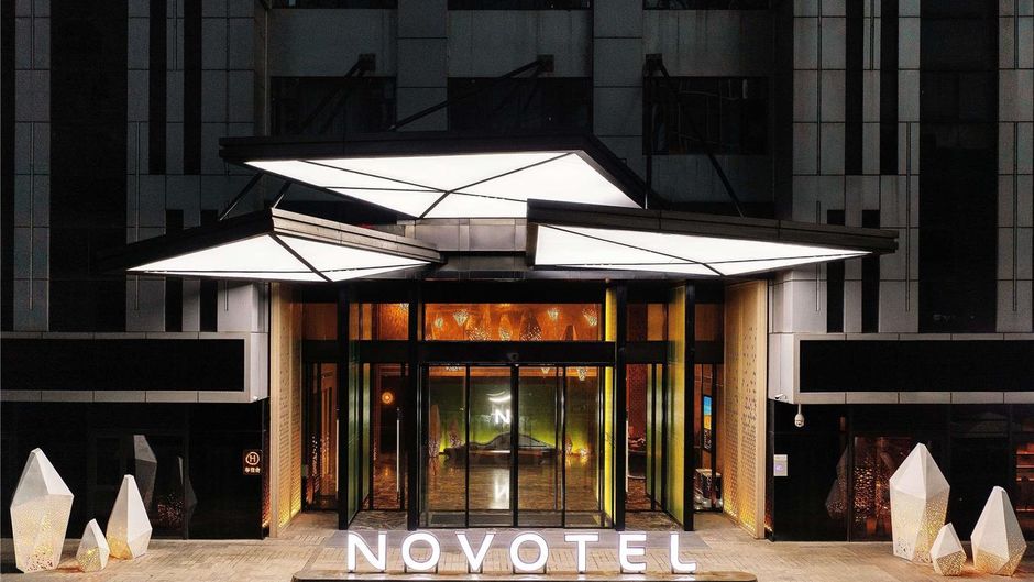 Novotel Haikou West Coast Exterior