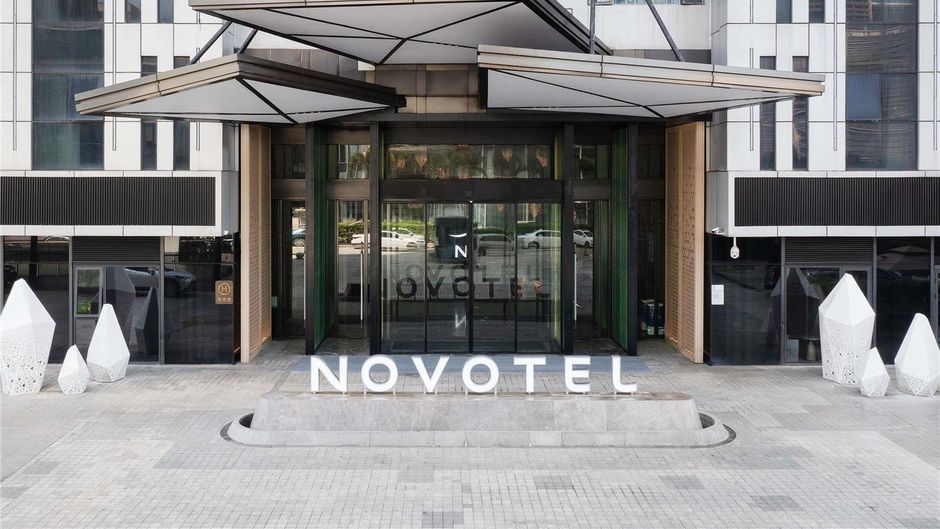 Novotel Haikou West Coast Exterior