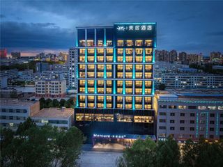 Mercure Golmud Sports Center