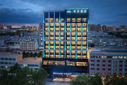 Mercure Golmud Sports Center