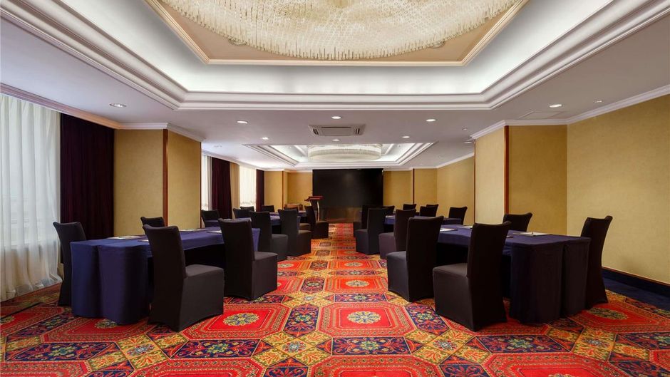 Hotel Shanghai Hongqiao Meeting