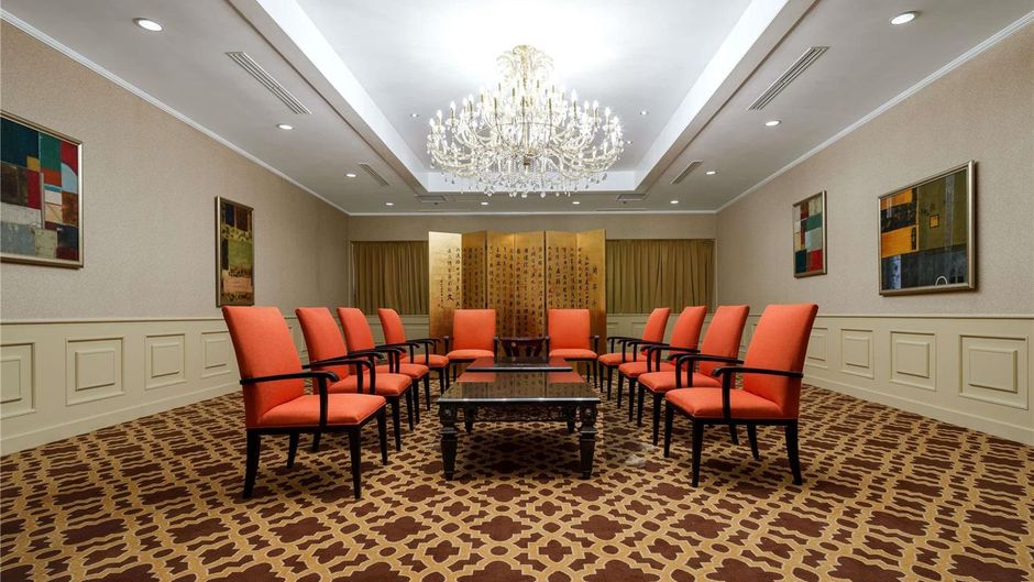 Hotel Shanghai Hongqiao Meeting