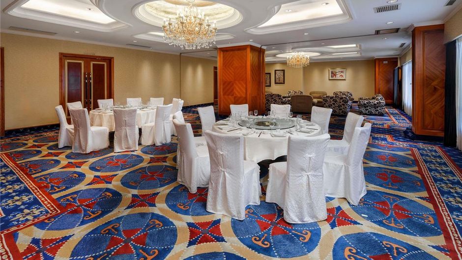 Hotel Shanghai Hongqiao Meeting