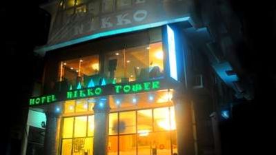 Hotel Nikko Towers