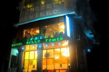Hotel Nikko Towers